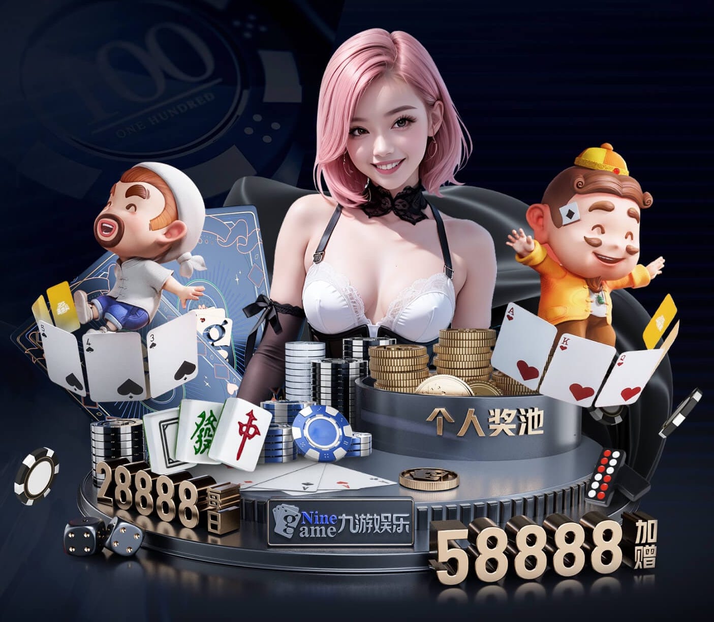 6686下载 “园林管理待改进：城市绿地治理水平亟需提高”